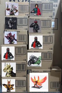 SIC GARO 牙狼絕狼魔導輪裝着變身非真骨極魂, 興趣及遊戲, 玩具& 遊戲