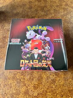 (Category: ) located in . Submitted by justiceslayer (Listing ID 1404438824, Image 1). Description: .