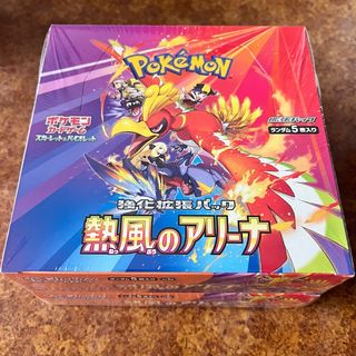 (Category: ) located in . Submitted by justiceslayer (Listing ID 1404441601, Image 1). Description: .