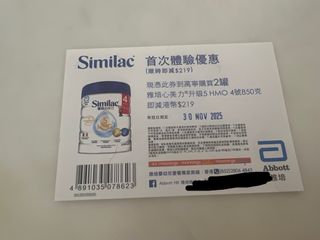 （分類：）位於 。 由 sooomii 提交（商品編號 1404514476，圖片 1）。簡介： 。