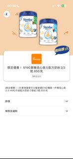 （分類：）位於 。 由 lw319 提交（商品編號 1404551749，圖片 1）。簡介： 。