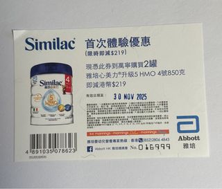 （分類：）位於 。 由 quclare 提交（商品編號 1404442023，圖片 1）。簡介： 。
