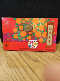 (Category: ) located in . Submitted by seehum (Listing ID 1404571188, Image 1). Description: .