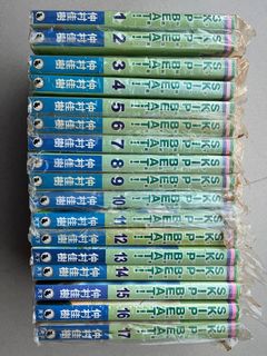（分類：）位於 。 由 silver.gold 提交（商品編號 1404474538，圖片 1）。簡介： 。