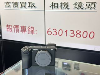 （分類：）位於 。 由 sham_wo_digit 提交（商品編號 1255447166，圖片 1）。簡介： 。