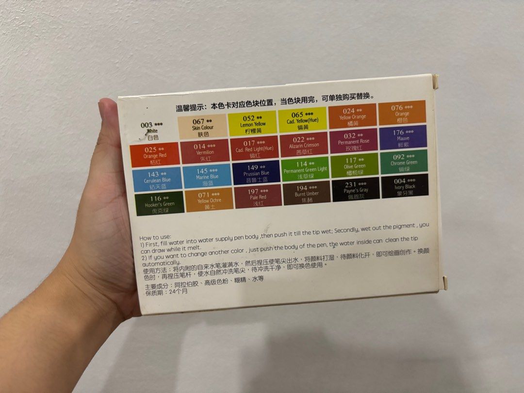 Superior 24 Colors Watercolor Set (Category: Stationery & School Supplies) located in Manila. Submitted by two_munch (Listing ID 1404422422, Image 2). Description: 420 + sf Used only once for swatches RFS: I have another watercolor set, i barely paint (too busy) + need funds for school:( .