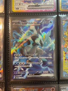（分類：）位於 。 由 kylechrome 提交（商品編號 1404519614，圖片 1）。簡介： 。