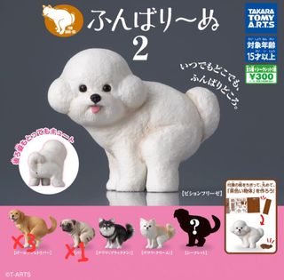 （分類：）位於 。 由 banans_bob 提交（商品編號 1404462948，圖片 1）。簡介： 。