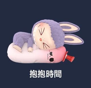 （分類：）位於 。 由 mooloomooolooo 提交（商品編號 1404521114，圖片 1）。簡介： 。