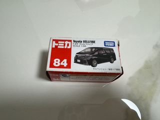 （分類：）位於 。 由 albeeeee_ 提交（商品編號 1404542031，圖片 1）。簡介： 。