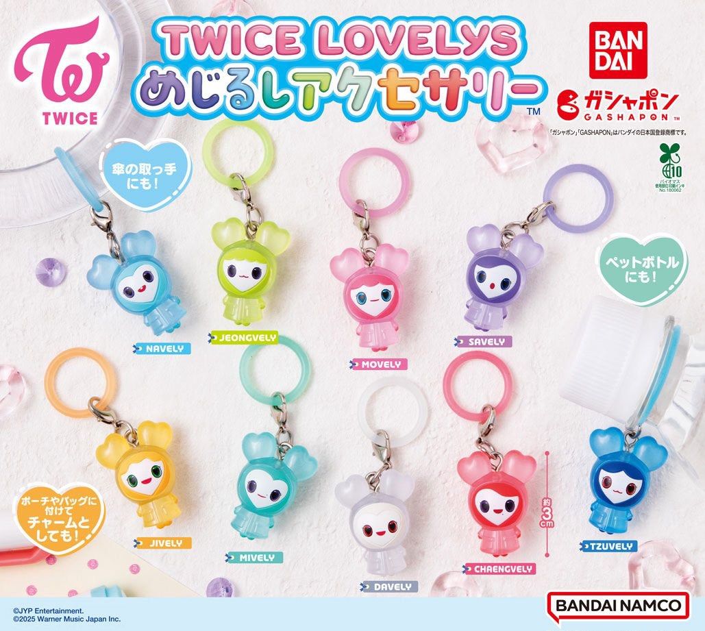 TWICE LOVELYS Gashapon (Category: Designer & Blind Box Toys) located in Manila. Submitted by 01chenbryce (Listing ID 1404439524, Image 1). Description: Available: Tzuvely Davely - SOLD Php 250 each MOP: Gcash MOD: Grab/Lala/JnT LOC: Tondo Manila / Meet up MOA .
