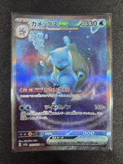 (Category: ) located in . Submitted by andrewzeph (Listing ID 1404416308, Image 1). Description: .
