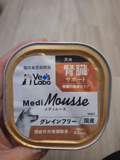 （分類：）位於 。 由 charlielky 提交（商品編號 1404471038，圖片 1）。簡介： 。