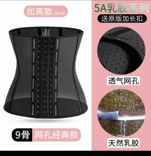 (Category: ) located in . Submitted by Zenzen (Listing ID 1404442734, Image 1). Description: .
