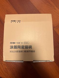 （分類：）位於 。 由 aiai32 提交（商品編號 1404500017，圖片 1）。簡介： 。