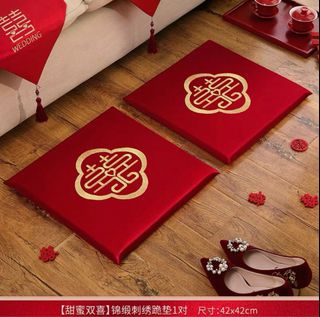 (Category: ) located in . Submitted by shophere077 (Listing ID 1404505518, Image 1). Description: .