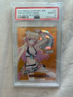 （分類：）位於 。 由 ppperri 提交（商品編號 1404418172，圖片 1）。簡介： 。