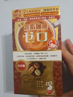 （分類：）位於 。 由 inter1234 提交（商品編號 1404517558，圖片 1）。簡介： 。