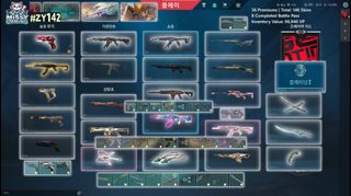 (Category: ) located in . Submitted by missygaming (Listing ID 1404535007, Image 1). Description: .