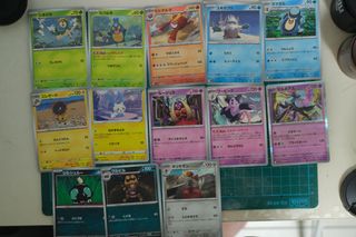 (Category: ) located in . Submitted by lokethefool (Listing ID 1404497217, Image 1). Description: .
