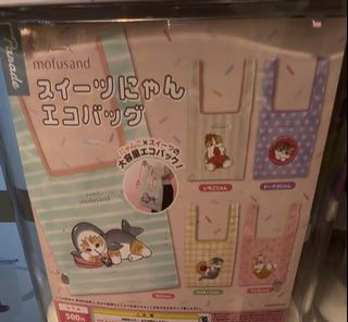 (Category: ) located in . Submitted by aishenne (Listing ID 1404542735, Image 1). Description: .