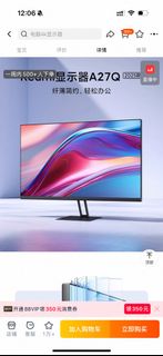 （分類：）位於 。 由 chasergl 提交（商品編號 1404552250，圖片 1）。簡介： 。