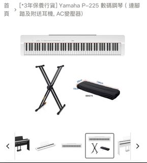 （分類：）位於 。 由 apollo_artemis 提交（商品編號 1404562515，圖片 1）。簡介： 。