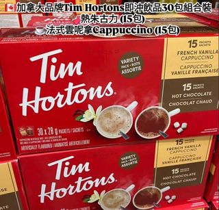 （分類：）位於 。 由 cabuyy 提交（商品編號 1404763773，圖片 1）。簡介： 。