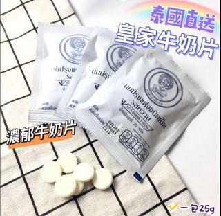 （分類：）位於 。 由 losh88 提交（商品編號 1404706645，圖片 1）。簡介： 。