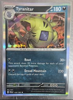 (Category: ) located in . Submitted by pokejay (Listing ID 1404633471, Image 1). Description: .