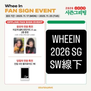 （分類：）位於 。 由 otk2da 提交（商品編號 1404679812，圖片 1）。簡介： 。