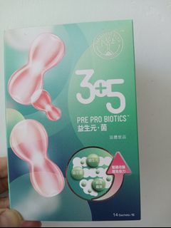 （分類：）位於 。 由 silentfire_dc5ffc 提交（商品編號 1404592441，圖片 1）。簡介： 。