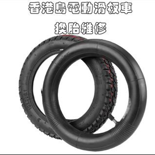 （分類：）位於 。 由 hong_kong_island_26 提交（商品編號 1404677619，圖片 1）。簡介： 。