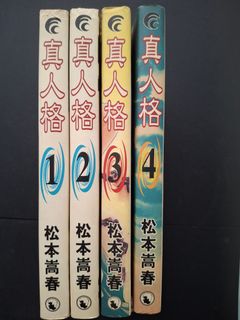 （分類：）位於 。 由 cleverstorm_91e974 提交（商品編號 1404708029，圖片 1）。簡介： 。