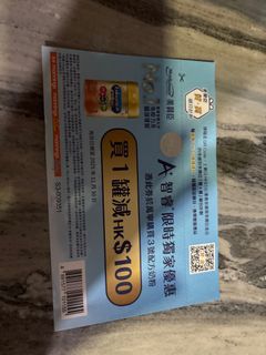（分類：）位於 。 由 zero1871 提交（商品編號 1404747012，圖片 1）。簡介： 。