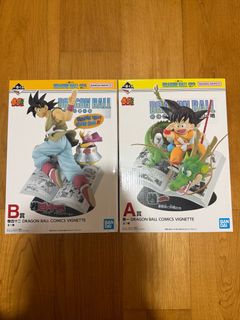 （分類：）位於 。 由 shopaholikkkk 提交（商品編號 1404647267，圖片 1）。簡介： 。