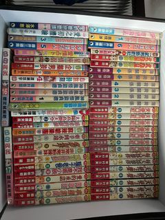 （分類：）位於 。 由 borboletawc 提交（商品編號 1404658148，圖片 1）。簡介： 。