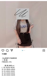 由 mm36514 (刊登 ID 1404623151，圖片 1) 提交，位於 的 (類別：)，說明：。