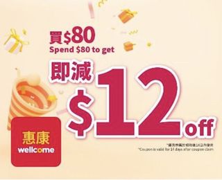 （分類：）位於 。 由 3m_express 提交（商品編號 1404758858，圖片 1）。簡介： 。