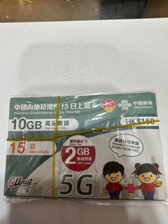 （分類：）位於 。 由 simmall 提交（商品編號 1404672024，圖片 1）。簡介： 。