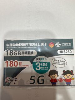 （分類：）位於 。 由 simmall 提交（商品編號 1404672383，圖片 1）。簡介： 。