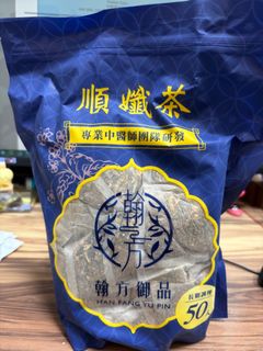 （分類：）位於 。 由 emmscrystall 提交（商品編號 1404602059，圖片 1）。簡介： 。