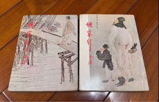（分類：）位於 。 由 qq224477 提交（商品編號 1404660327，圖片 1）。簡介： 。
