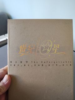 （分類：）位於 。 由 dceric 提交（商品編號 1404638109，圖片 1）。簡介： 。