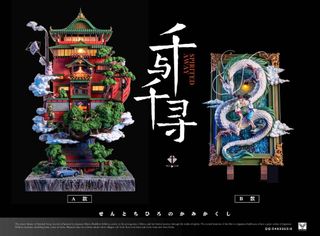 由 csie1990 (刊登 ID 1404594980，圖片 1) 提交，位於 的 (類別：)，說明：。