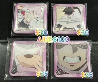 （分類：）位於 。 由 sinonuw 提交（商品編號 1404703044，圖片 1）。簡介： 。
