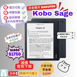 （分類：）位於 。 由 otokubear 提交（商品編號 1325026259，圖片 1）。簡介： 。