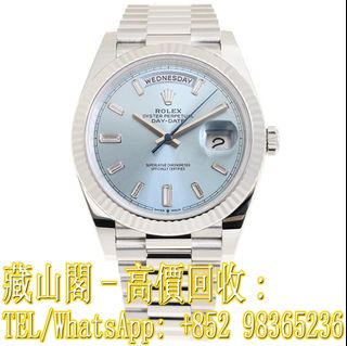 （分類：）位於 。 由 whatsapp-98365236 提交（商品編號 1404648881，圖片 1）。簡介： 。