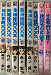 （分類：）位於 。 由 chintrade 提交（商品編號 1404582442，圖片 1）。簡介： 。