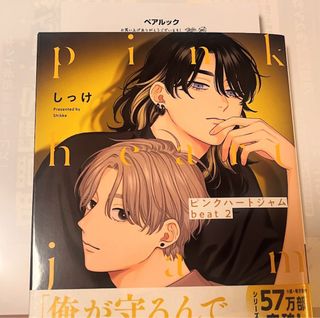 （分類：）位於 。 由 san_tiny 提交（商品編號 1404641794，圖片 1）。簡介： 。